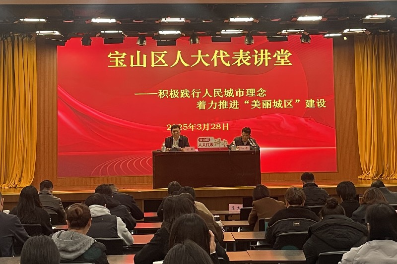 微信图片_20250331133717_副本.jpg