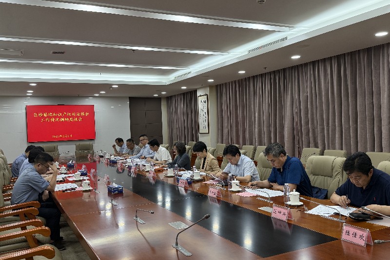 微信图片_20250605163455_副本.jpg