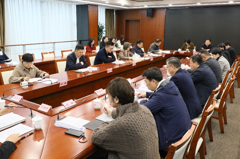 区九届人大常委会召开第六十四次主任（扩大）会议