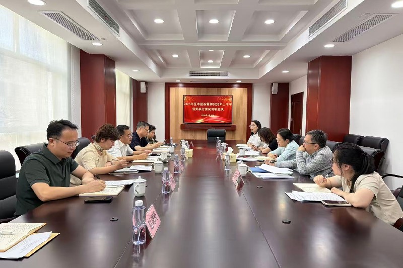 区人大常委会开展2025年财政决算与审计工作调研
