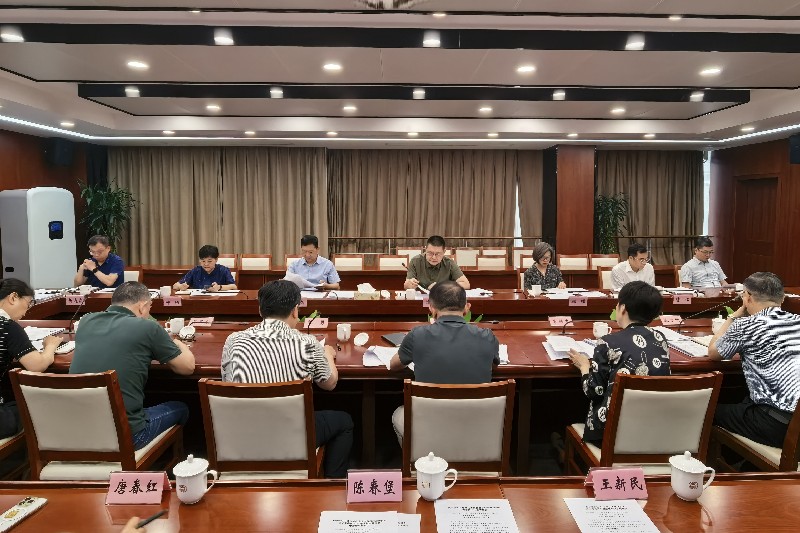 区人大常委会召开第六十九次主任会议