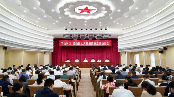 截图-mp.weixin.qq.com-2026.08.24-08_53_50.png