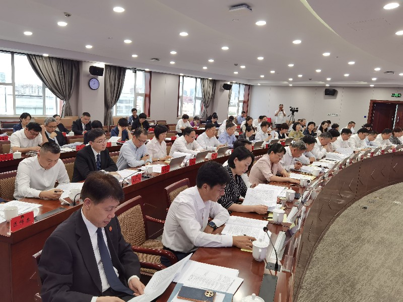 宝山区九届人大常委会举行第四十次会议